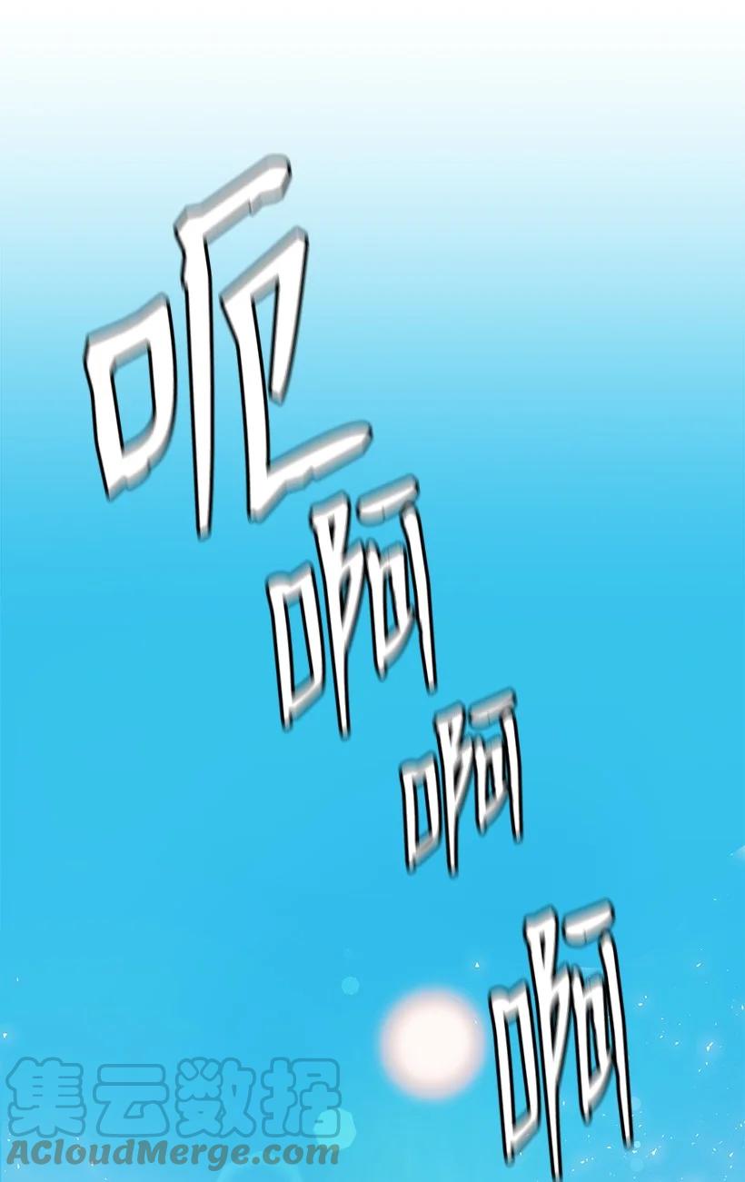 108 第一百零八话21