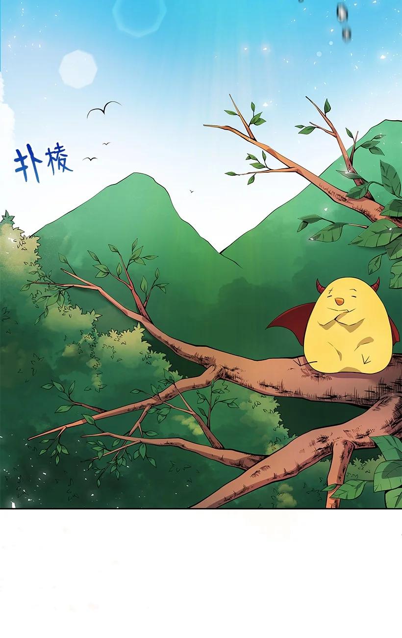 108 第一百零八话22