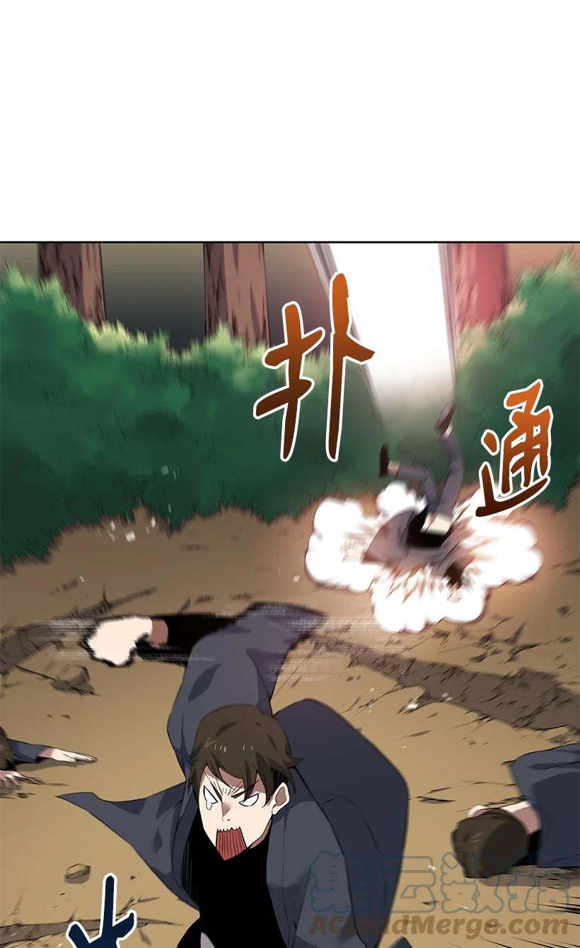 108 第一百零八话24