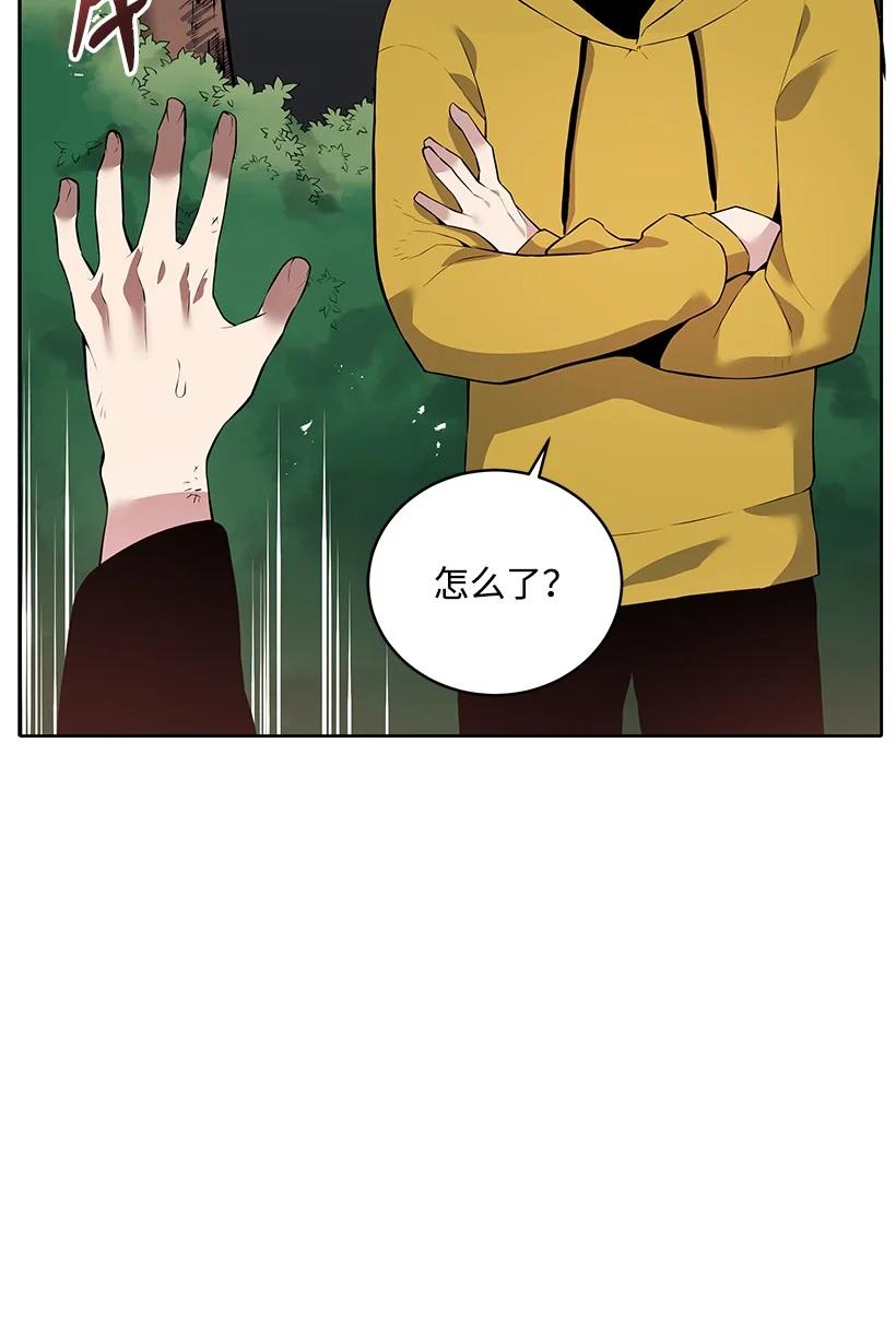 108 第一百零八话57