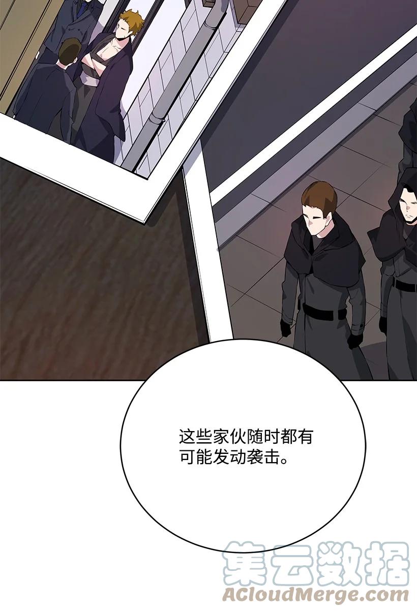 108 第一百零八话82