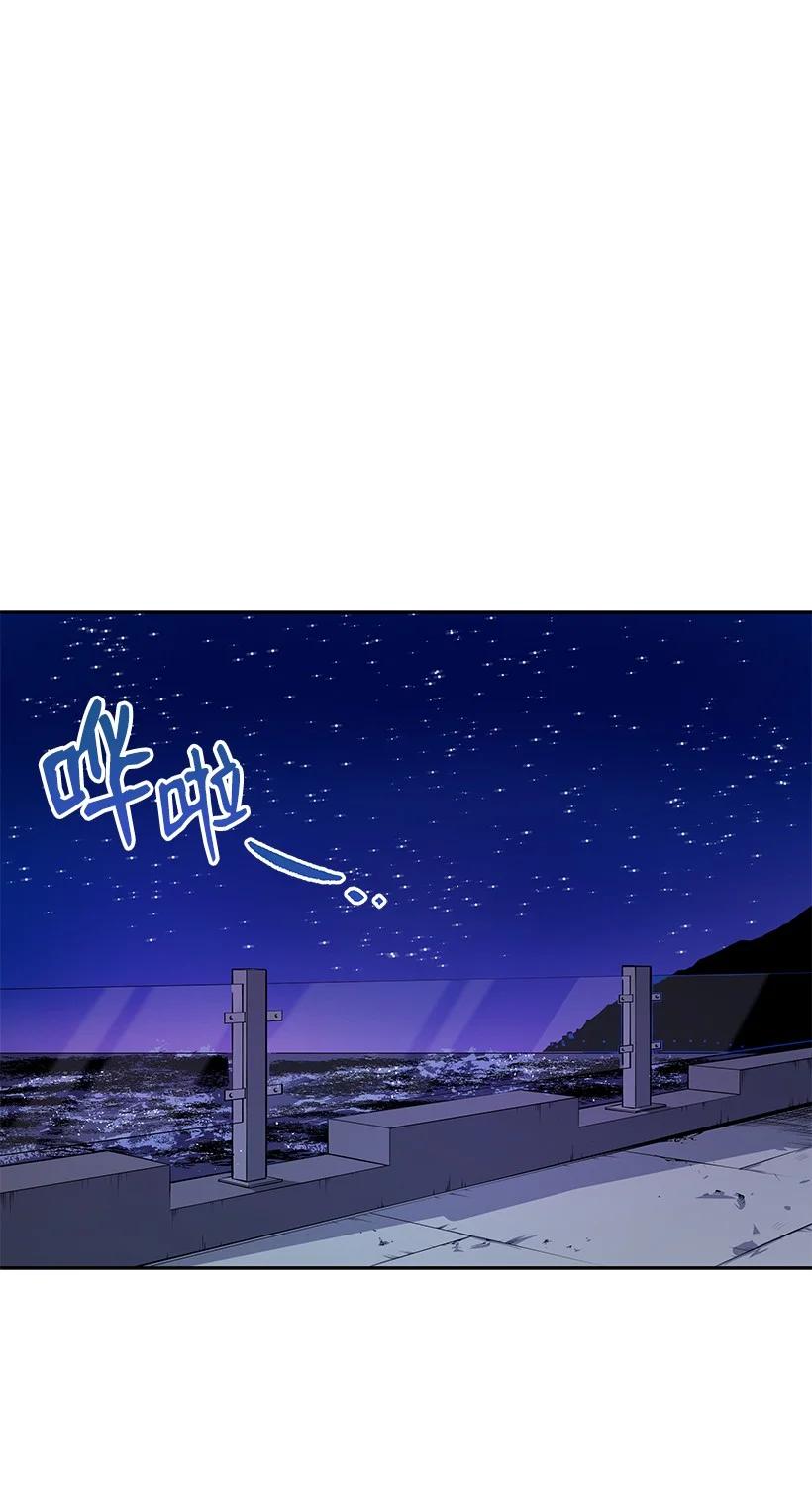 108 第一百零八话87