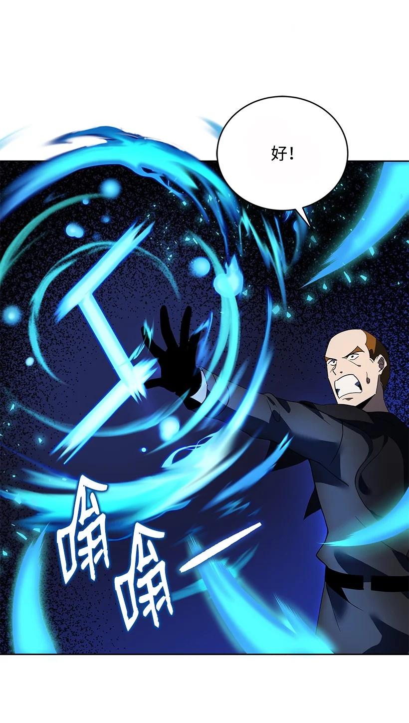 110 第一百一十话11