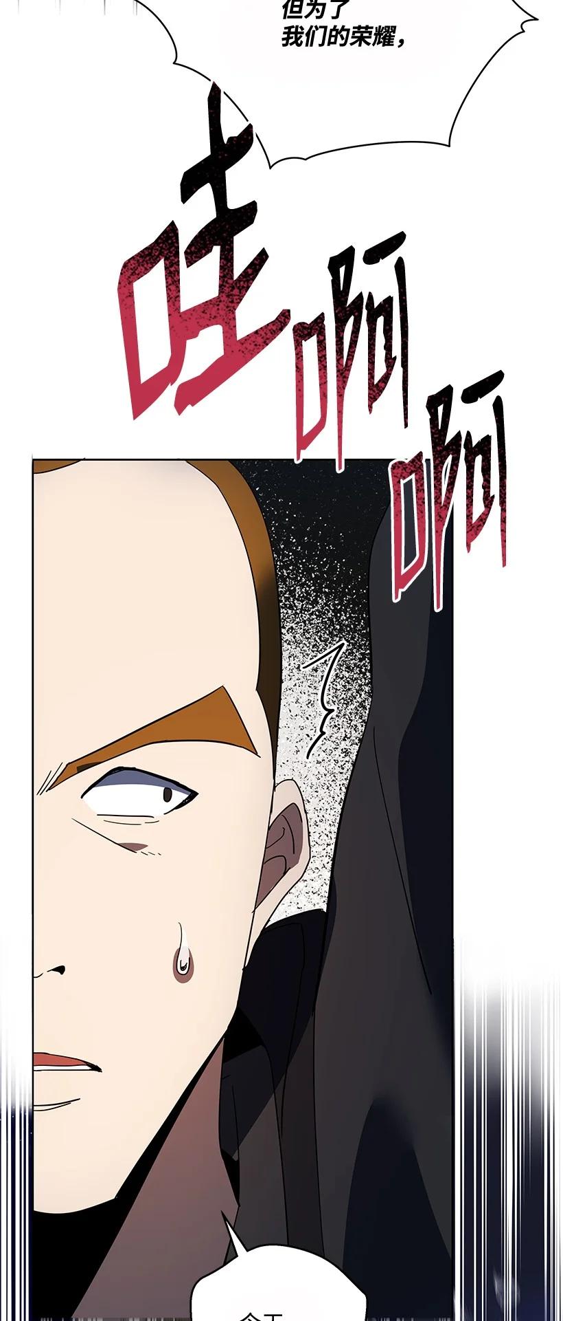 110 第一百一十话19