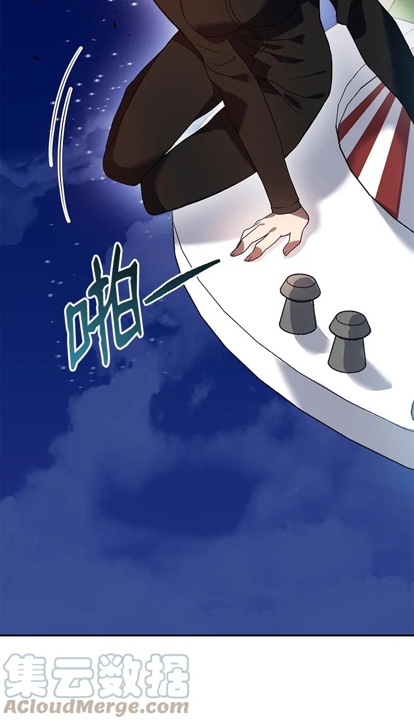 110 第一百一十话24