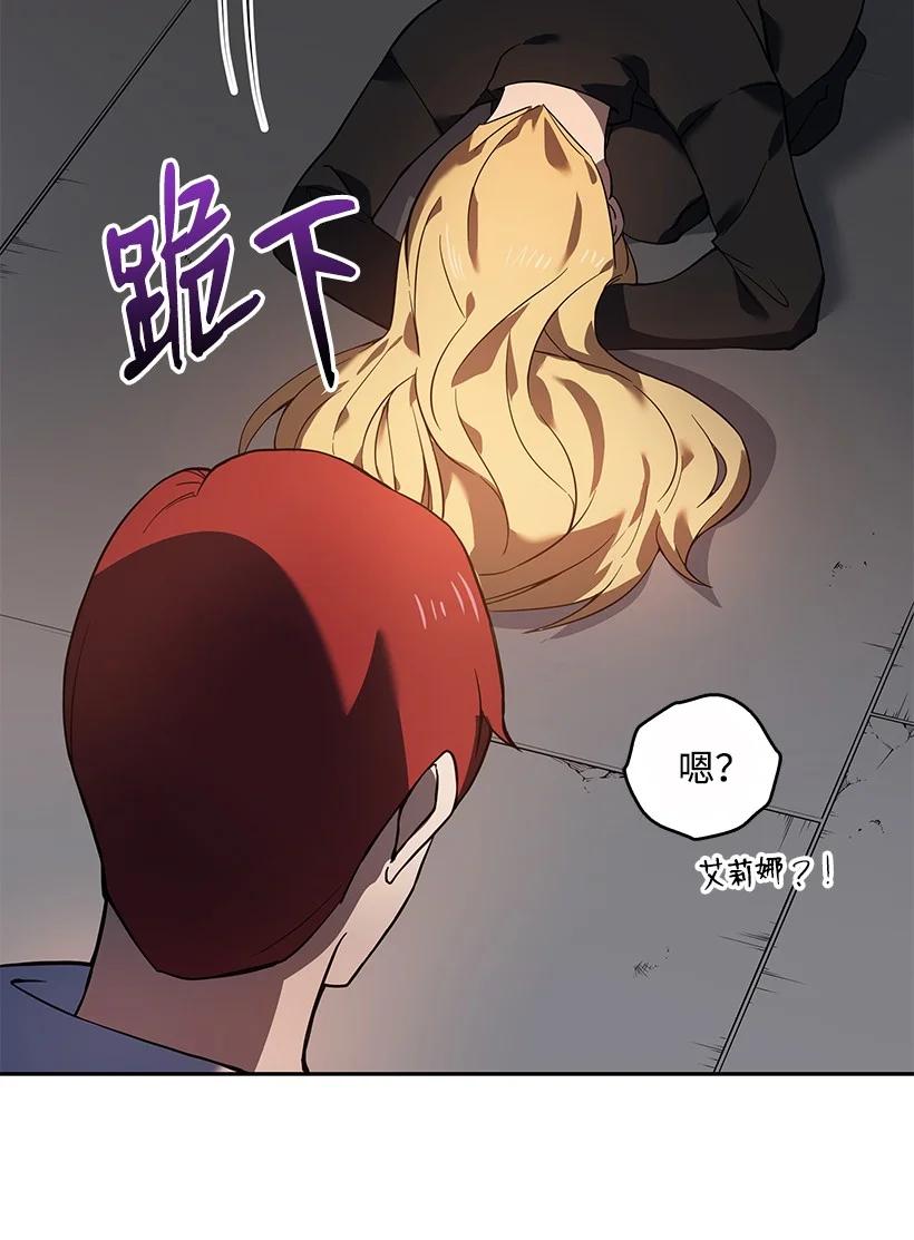 110 第一百一十话26