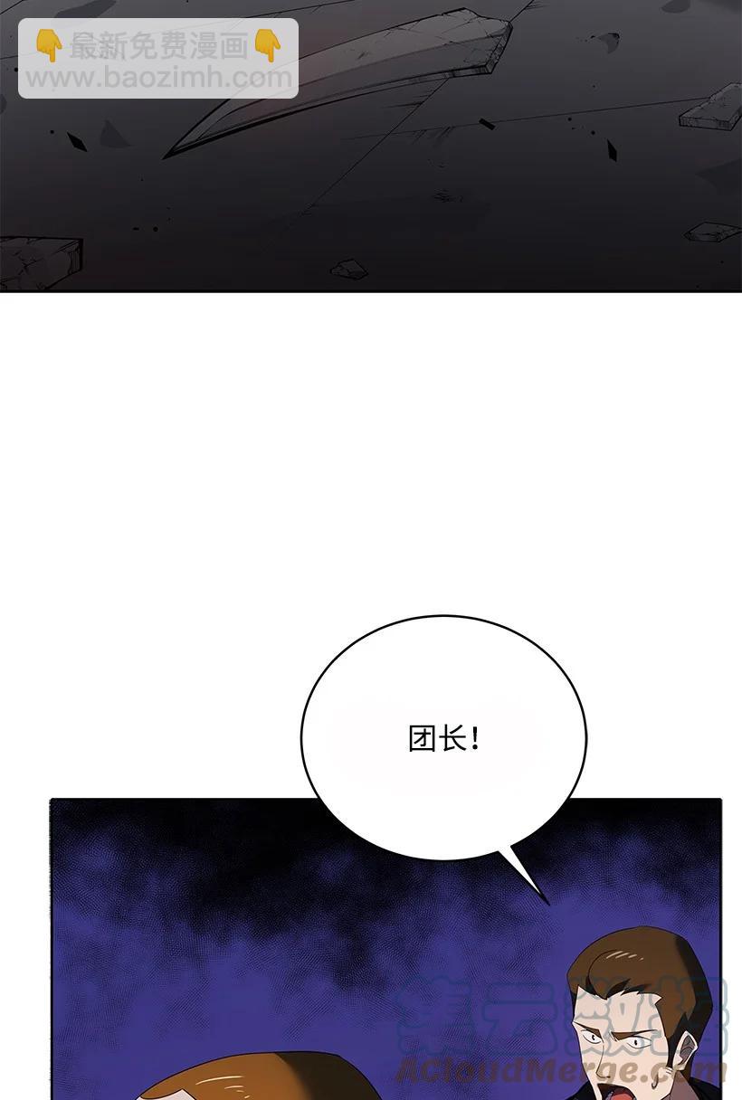 110 第一百一十话3