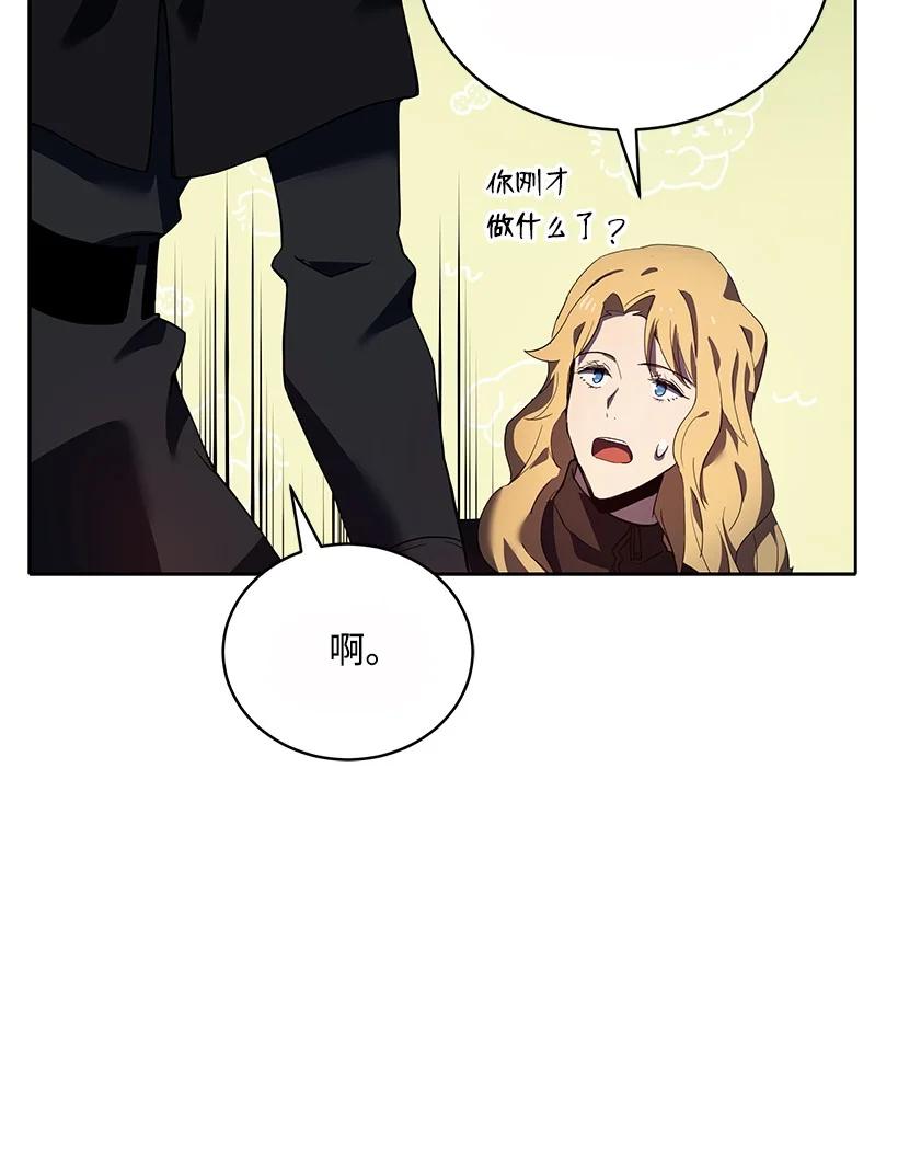 110 第一百一十话32