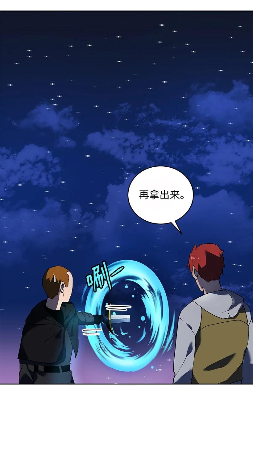 110 第一百一十话34