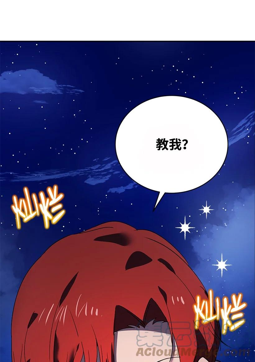 110 第一百一十话36