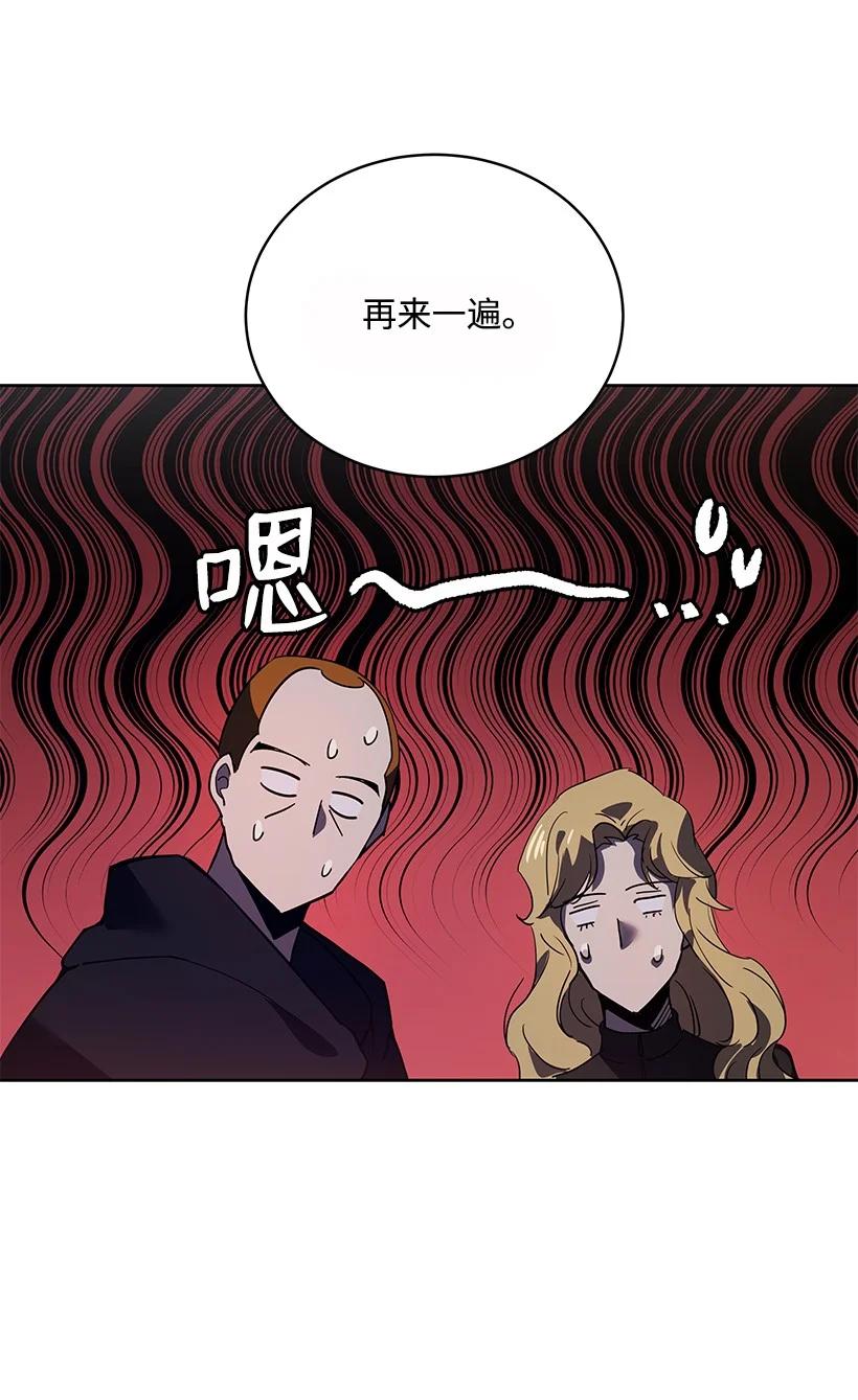110 第一百一十话38