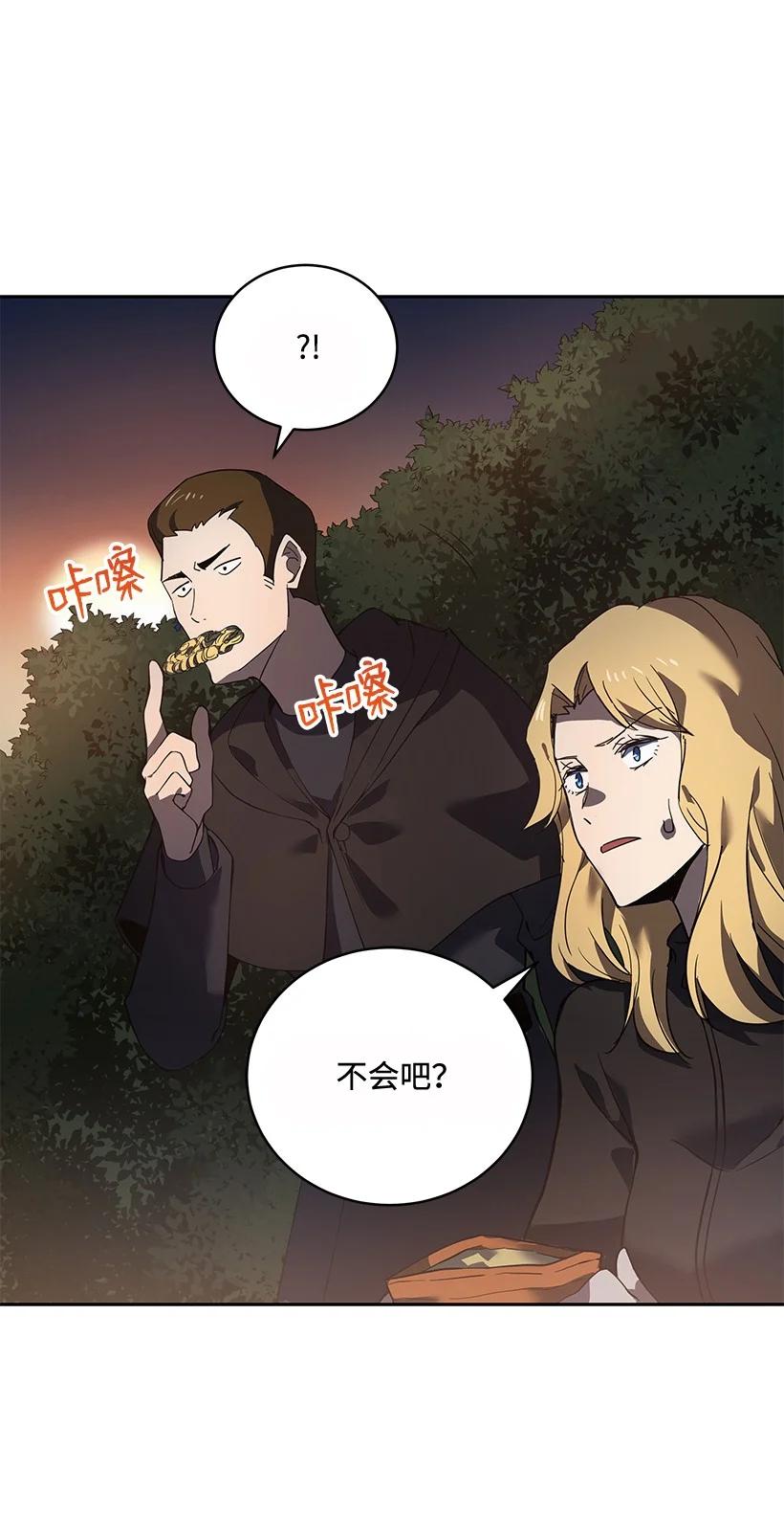 110 第一百一十话46