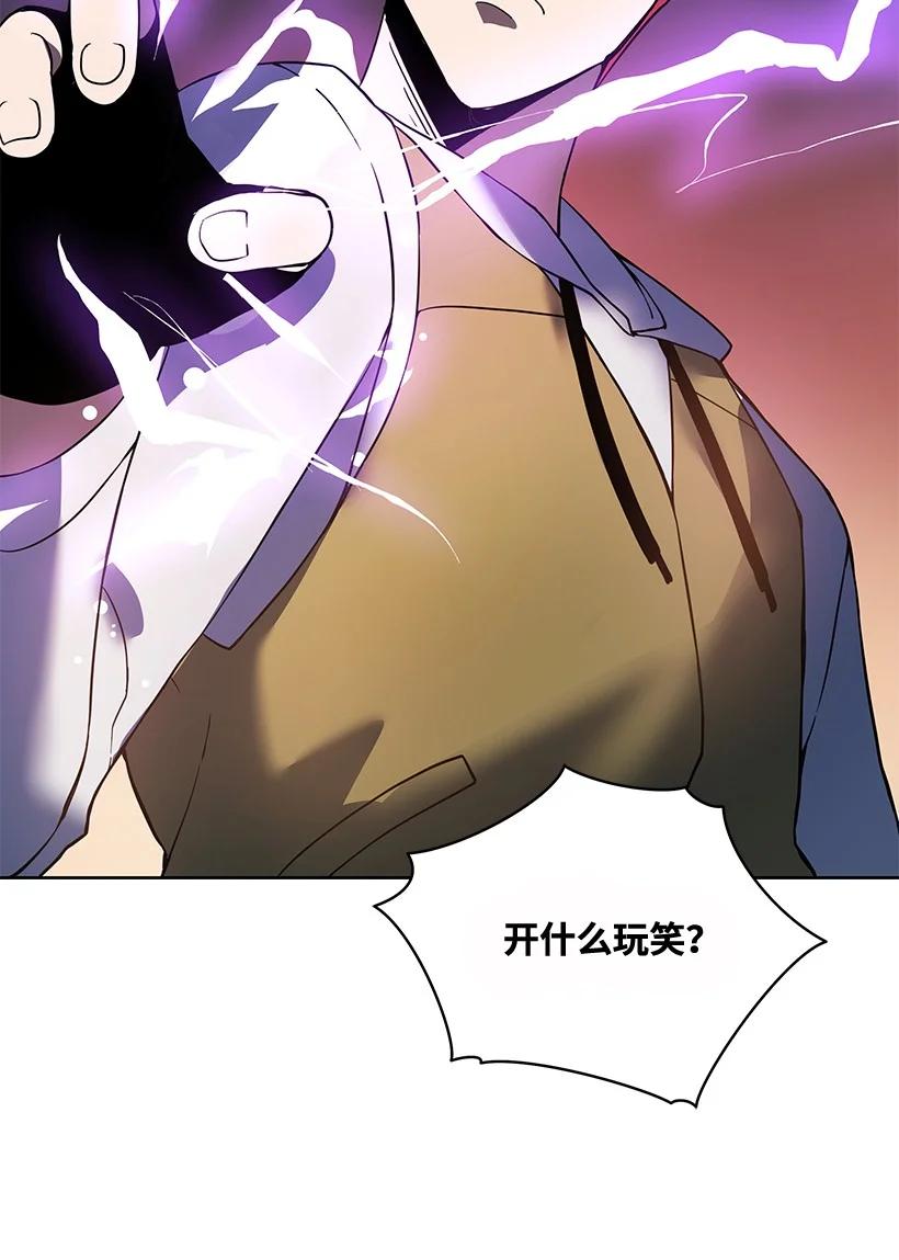 110 第一百一十话49