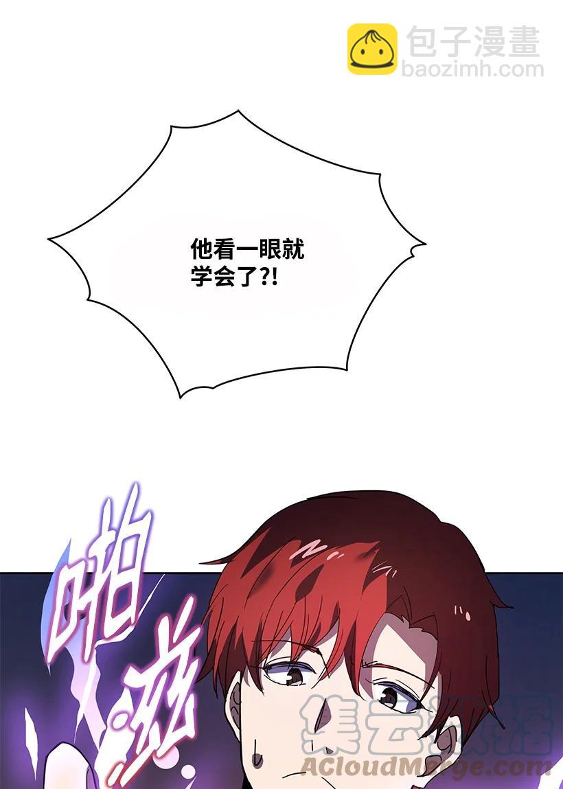 110 第一百一十话52