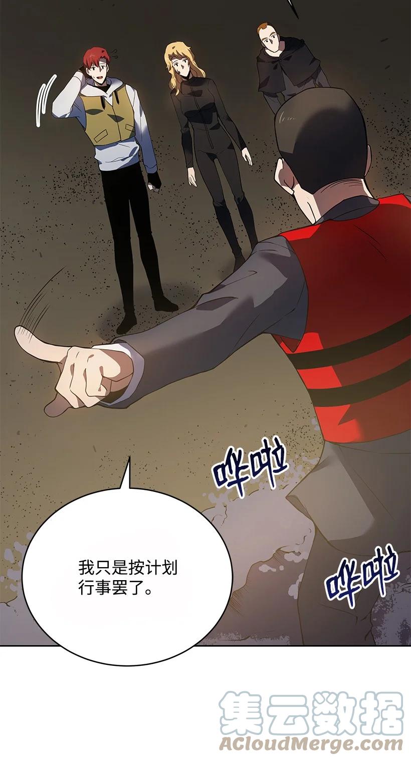 110 第一百一十话67