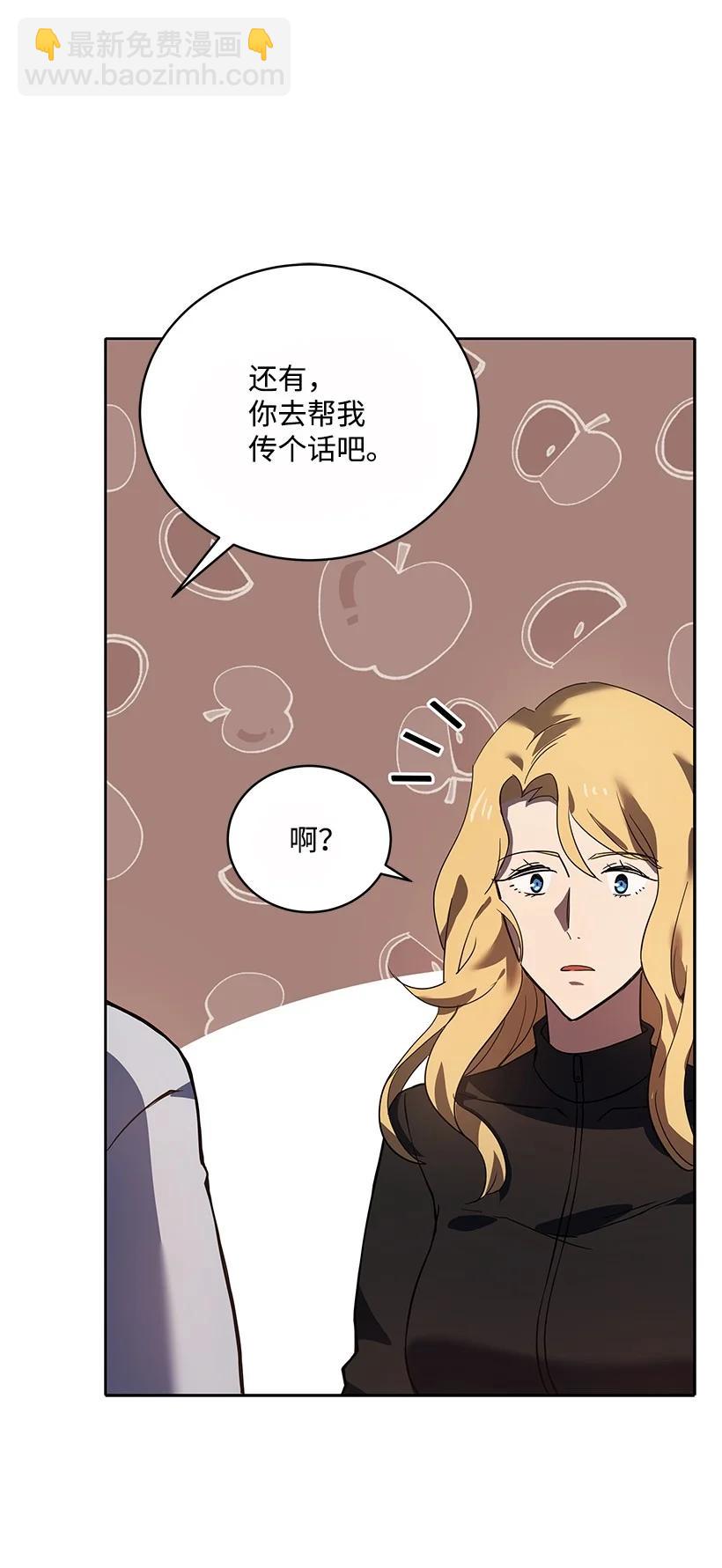 110 第一百一十话74