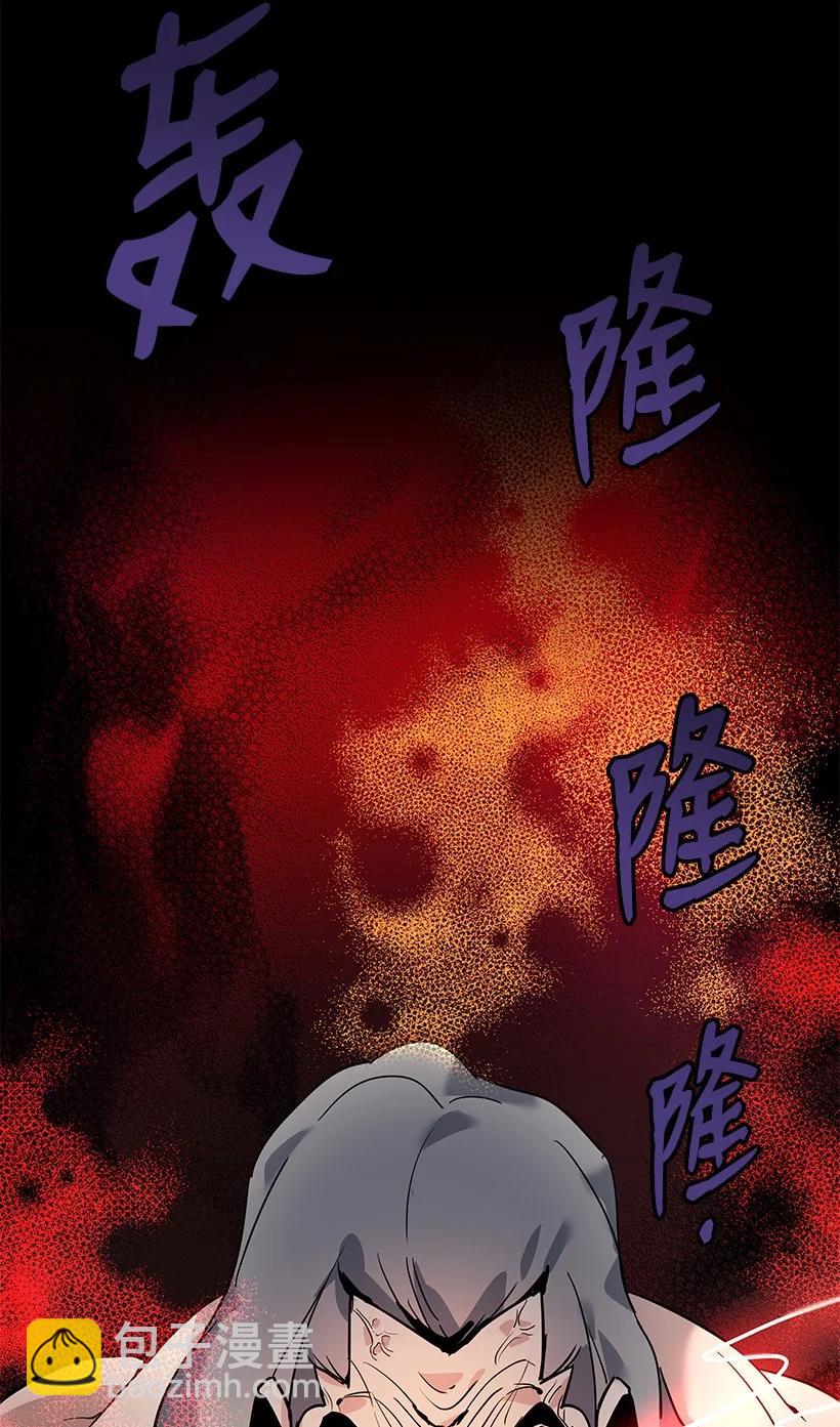 110 第一百一十话98