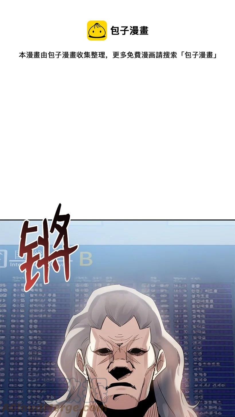 111 第一百一十一话0