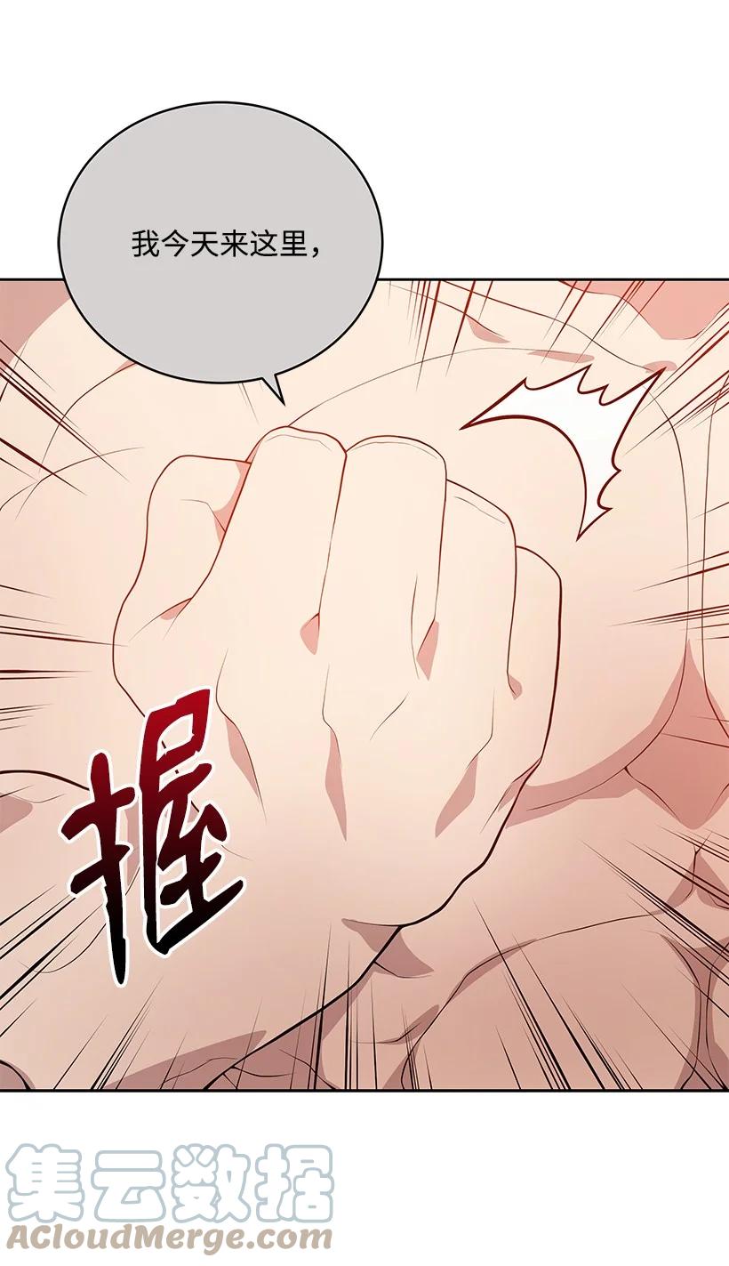 111 第一百一十一话12