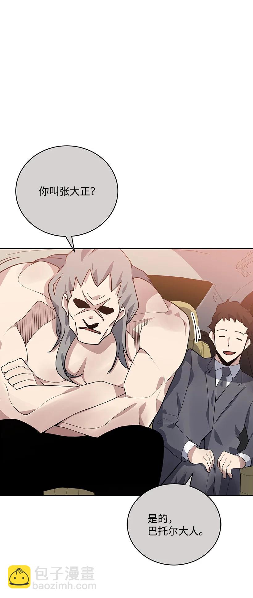 111 第一百一十一话16