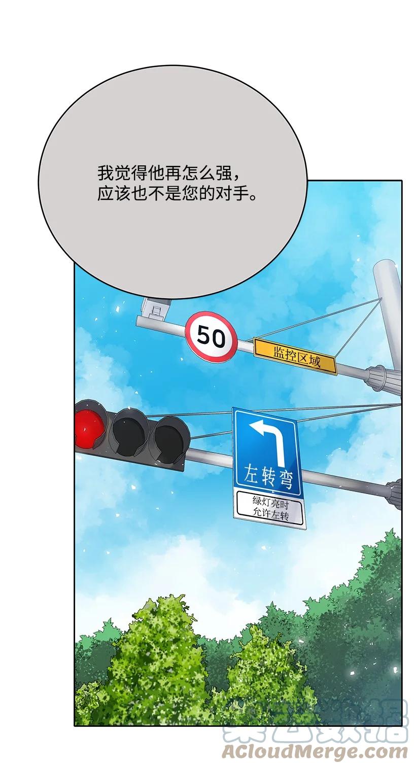 111 第一百一十一话21