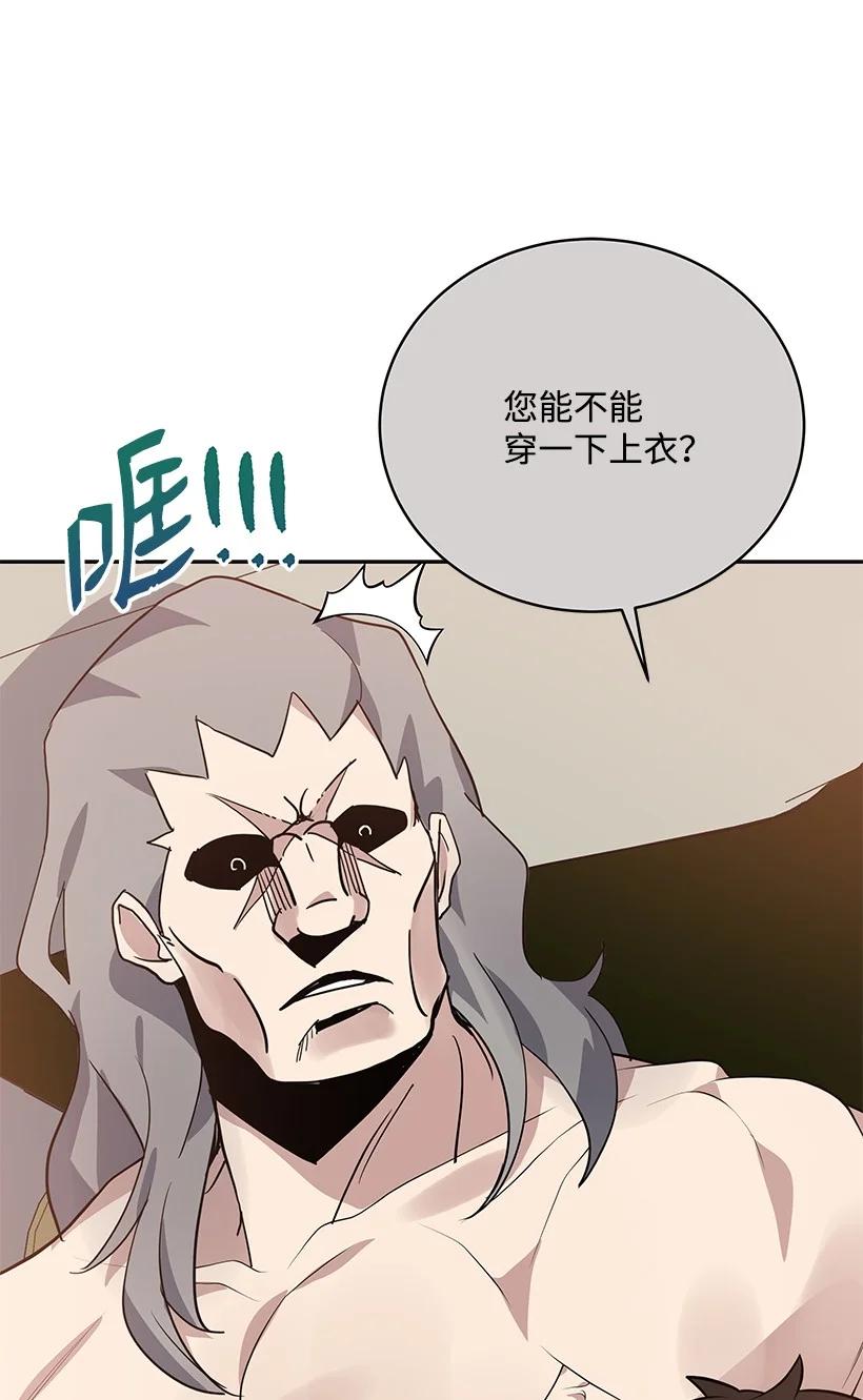 111 第一百一十一话29