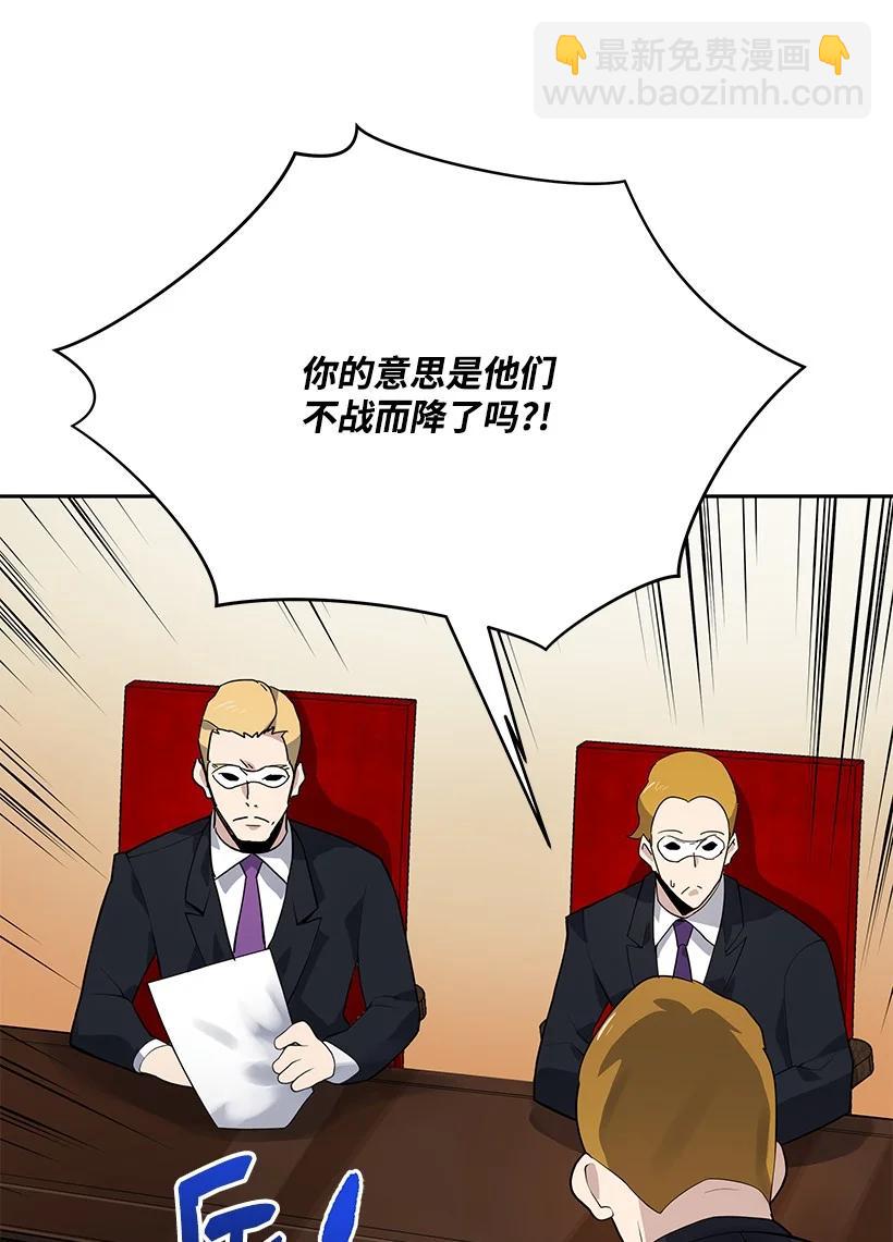 111 第一百一十一话34
