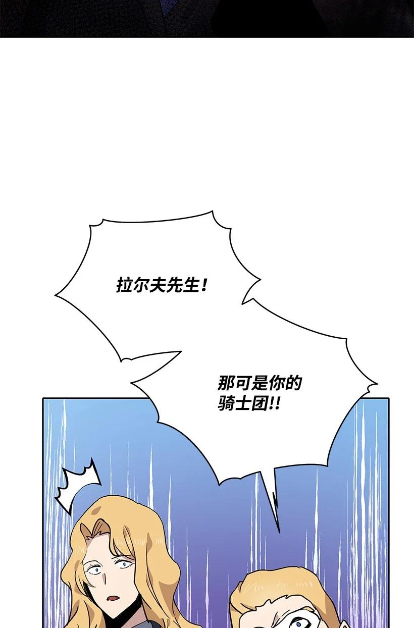 111 第一百一十一话47