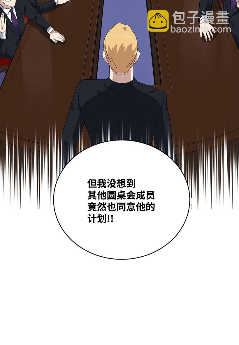 111 第一百一十一话59