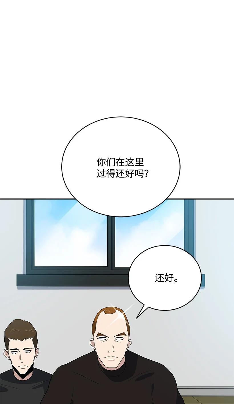 111 第一百一十一话65