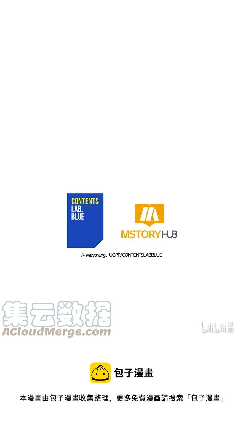 111 第一百一十一话94