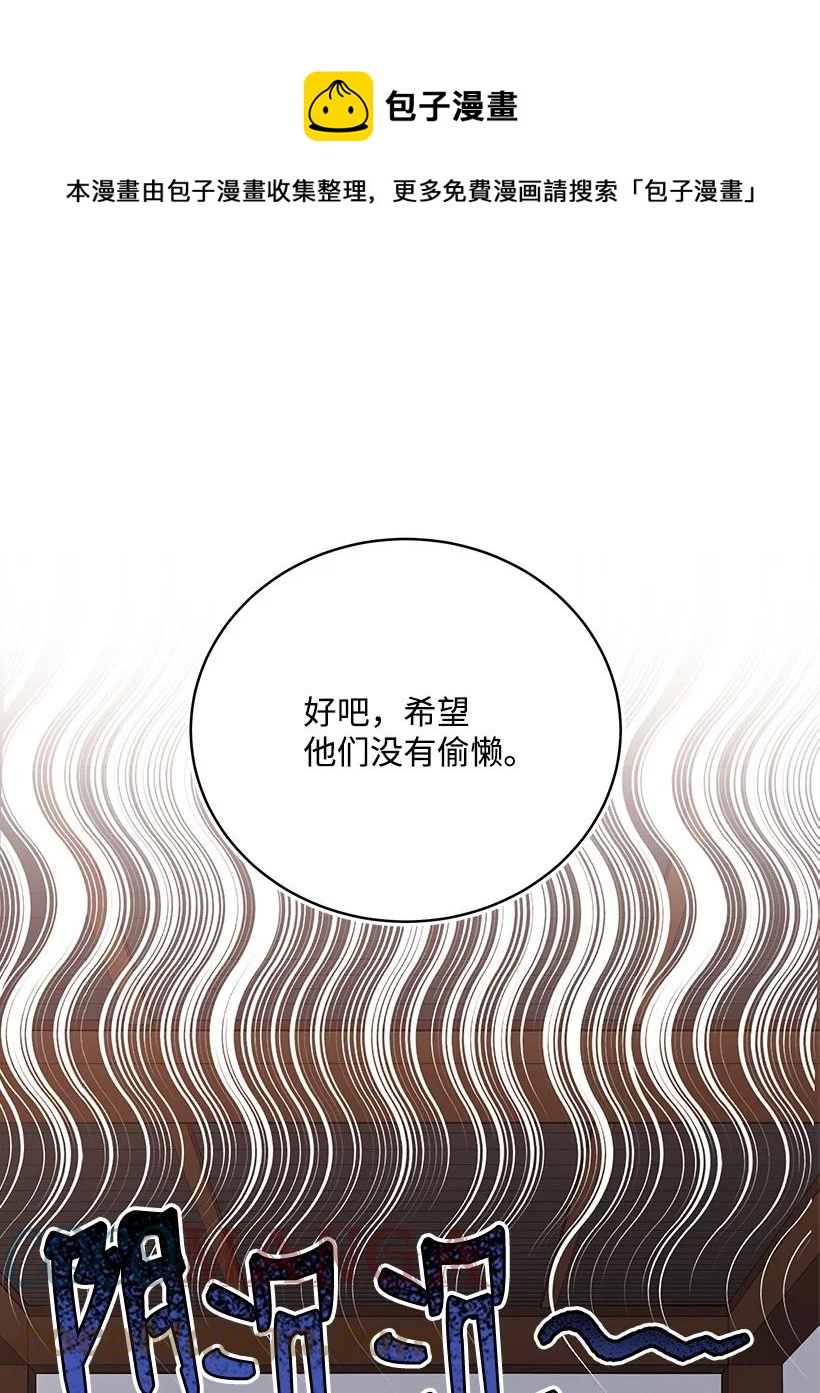 112 第一百一十二话0