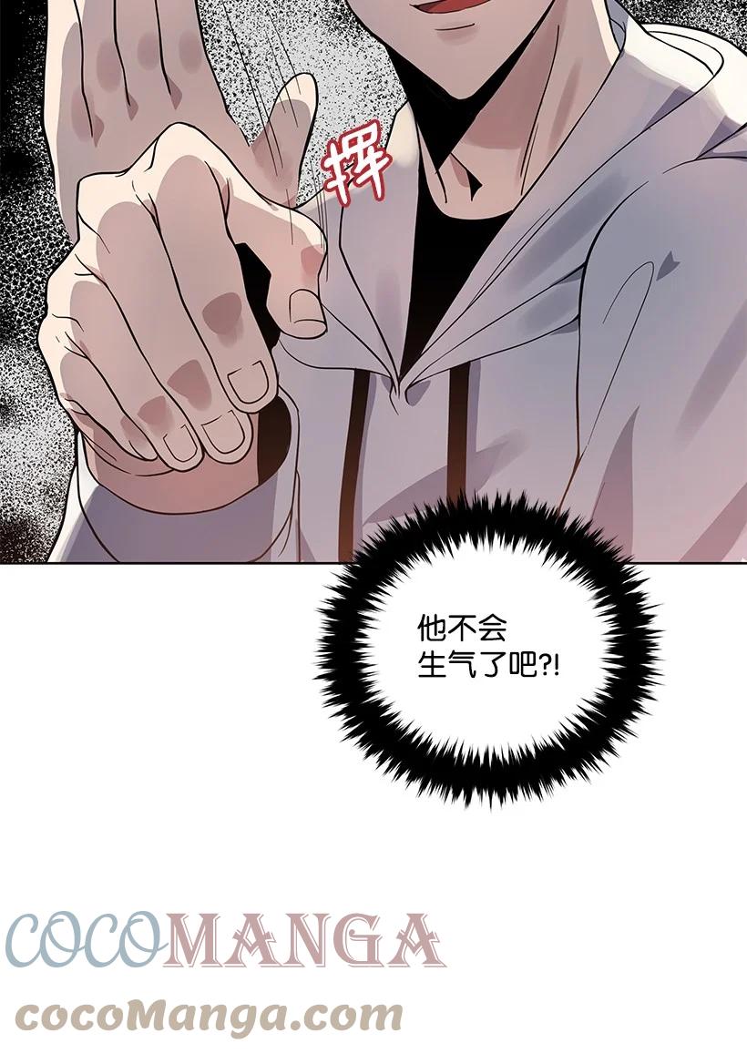 112 第一百一十二话30