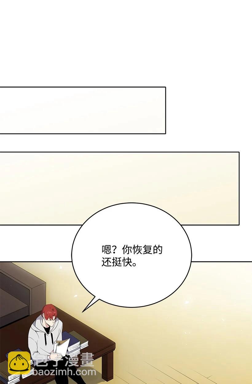 112 第一百一十二话31