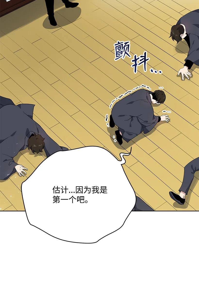 112 第一百一十二话32