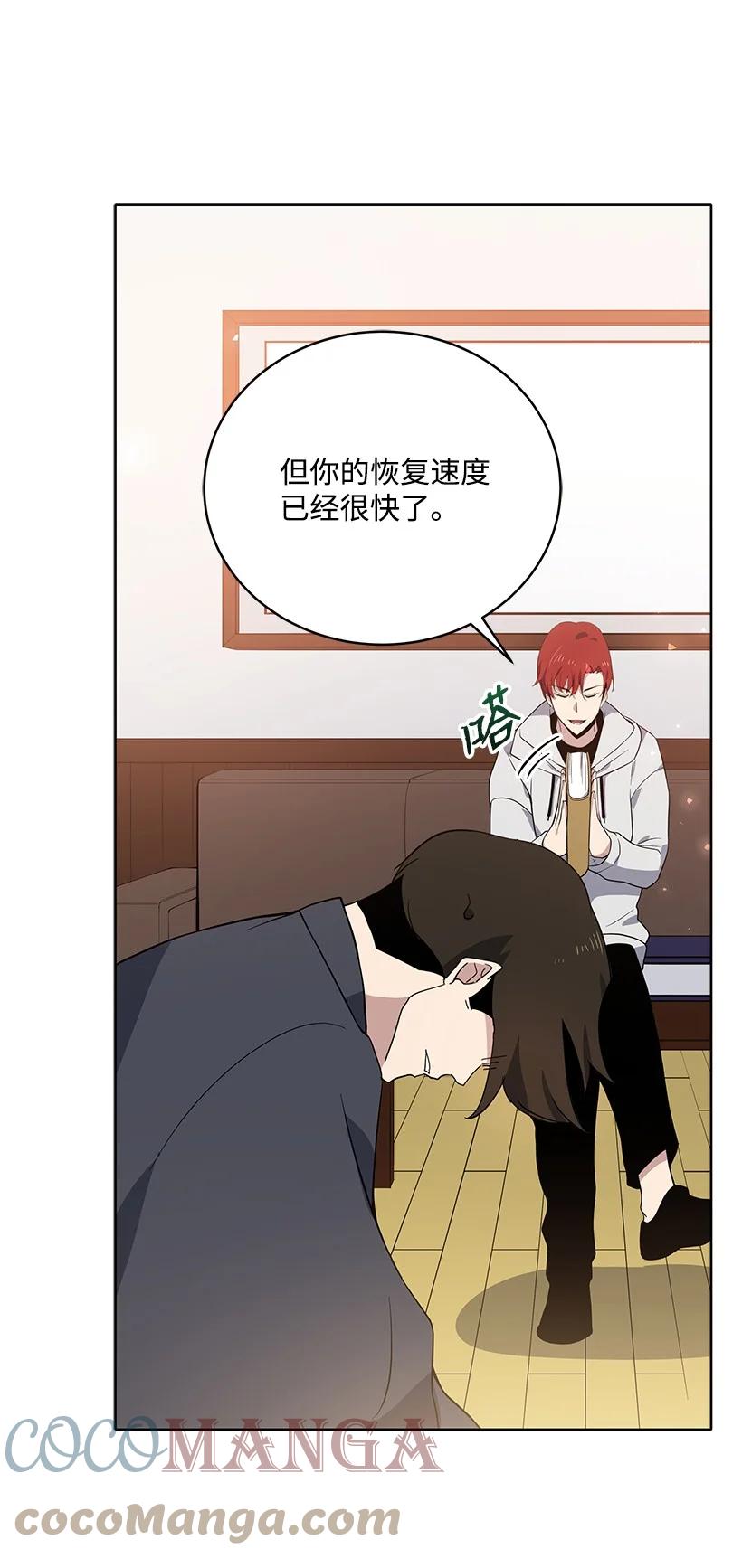 112 第一百一十二话33