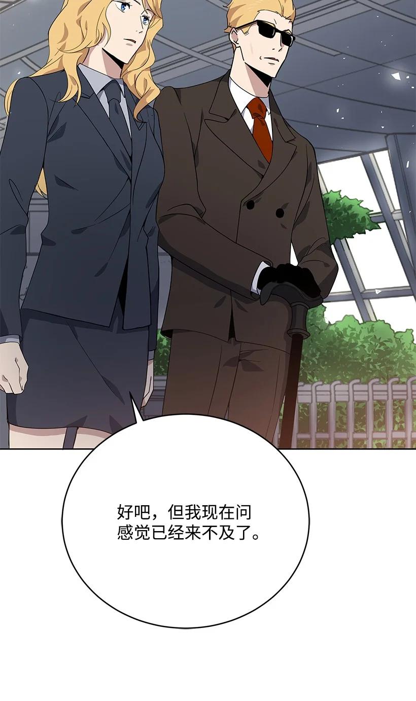 112 第一百一十二话38