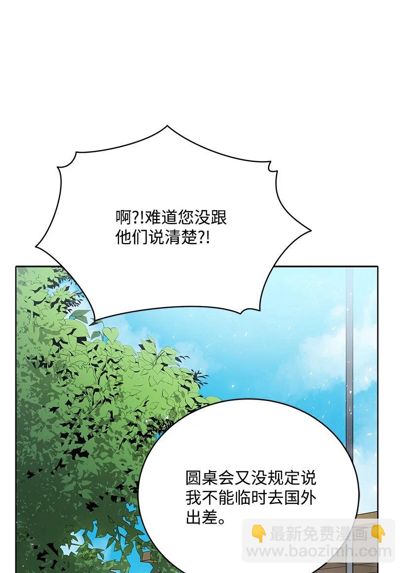 112 第一百一十二话40