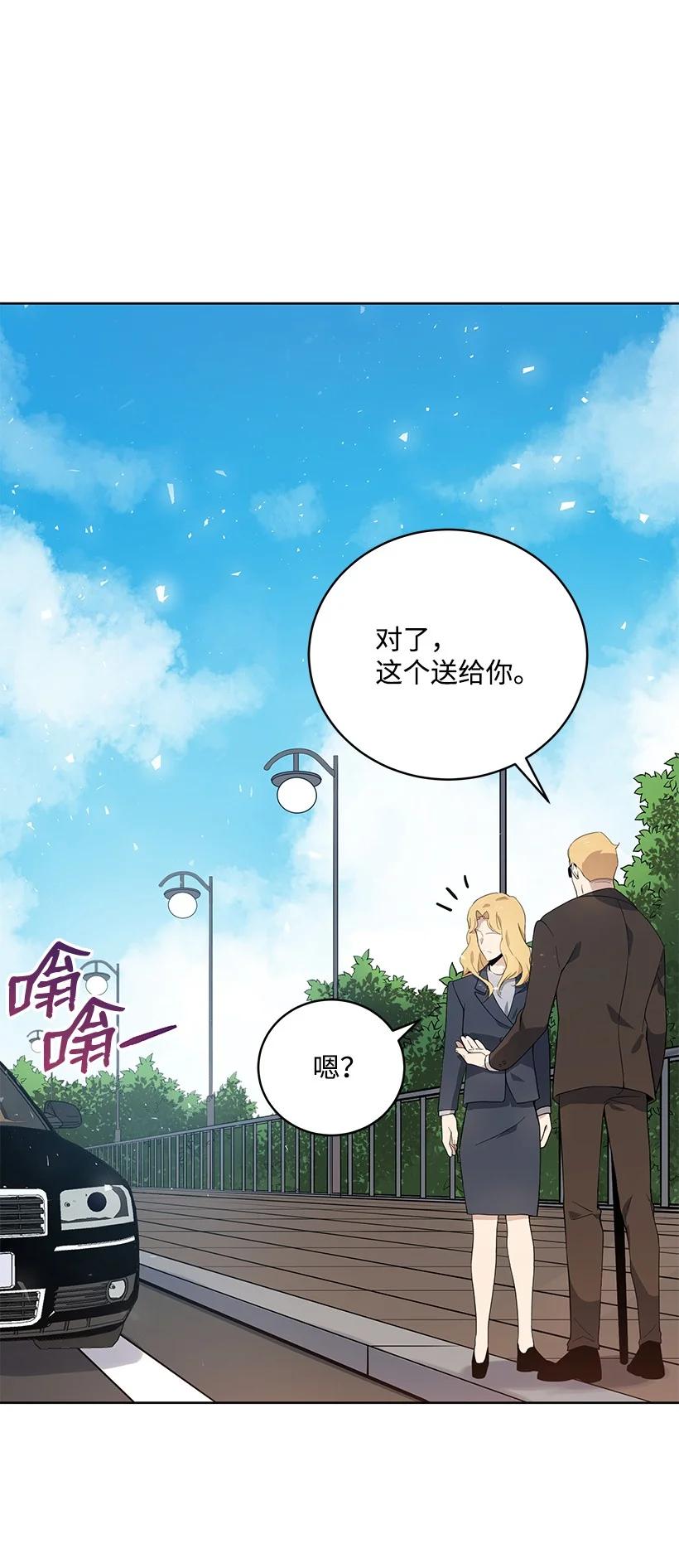 112 第一百一十二话53