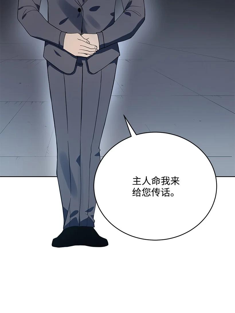 112 第一百一十二话60
