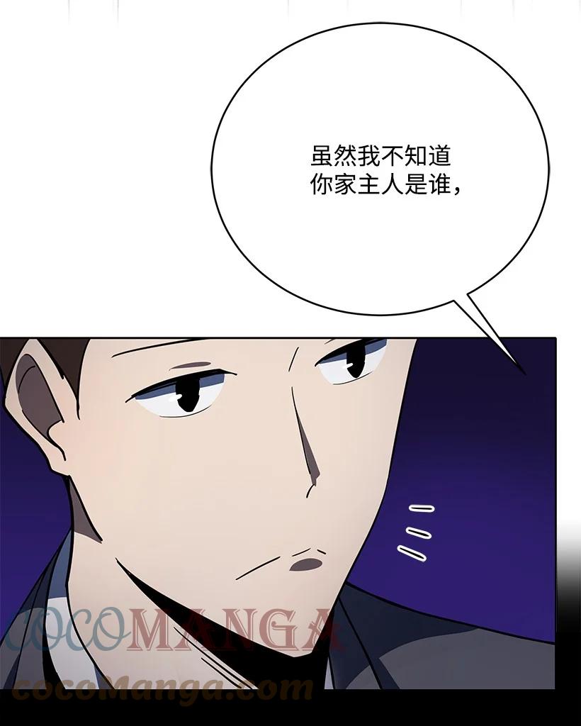 112 第一百一十二话64