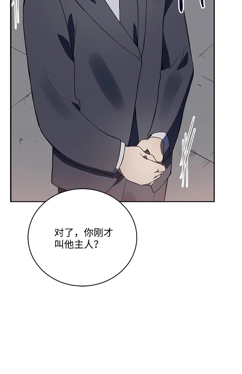 112 第一百一十二话68