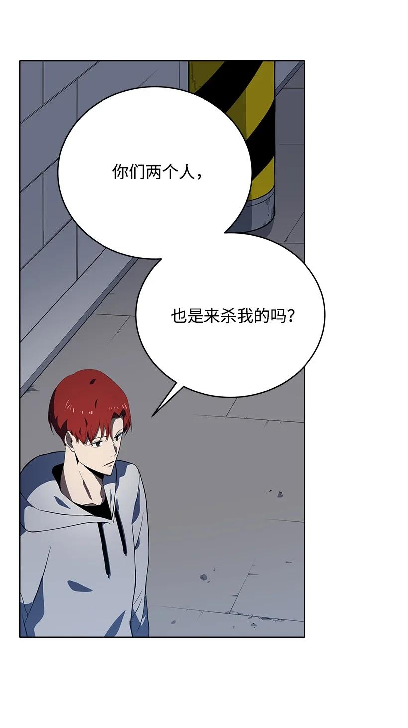 112 第一百一十二话80