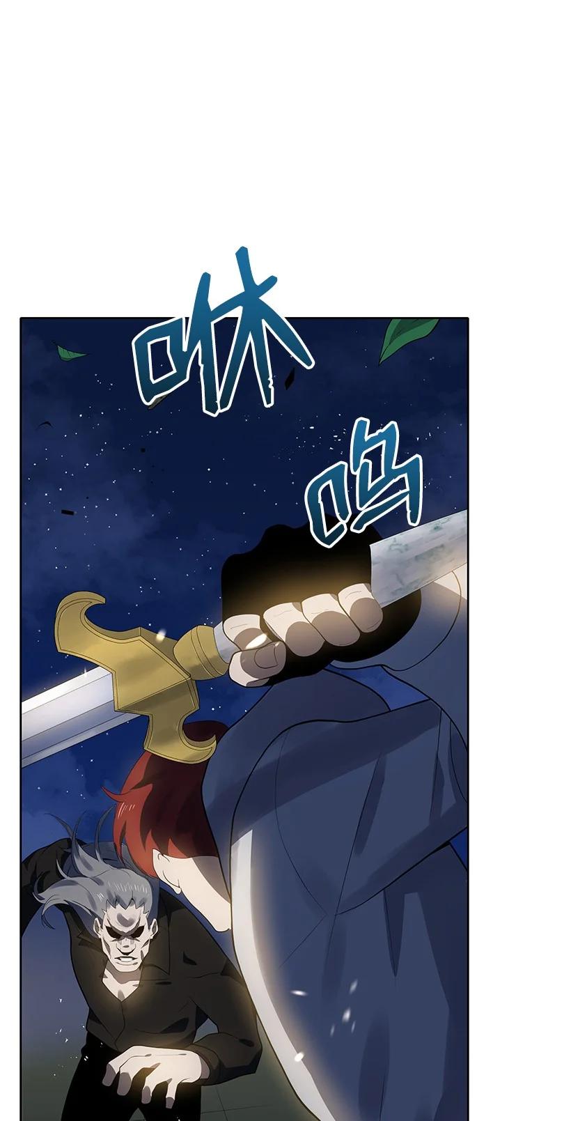 114 第一百一十四话1