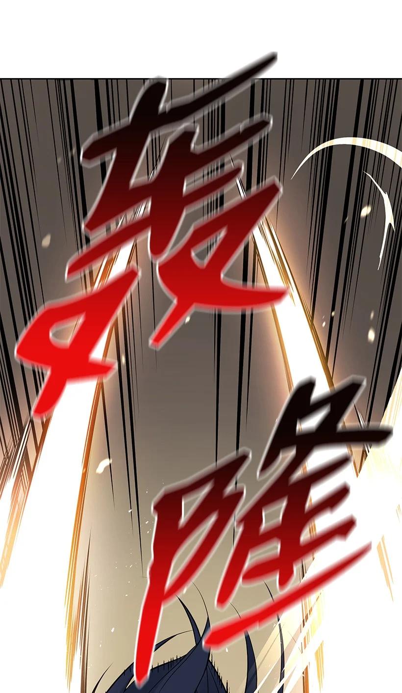 114 第一百一十四话14