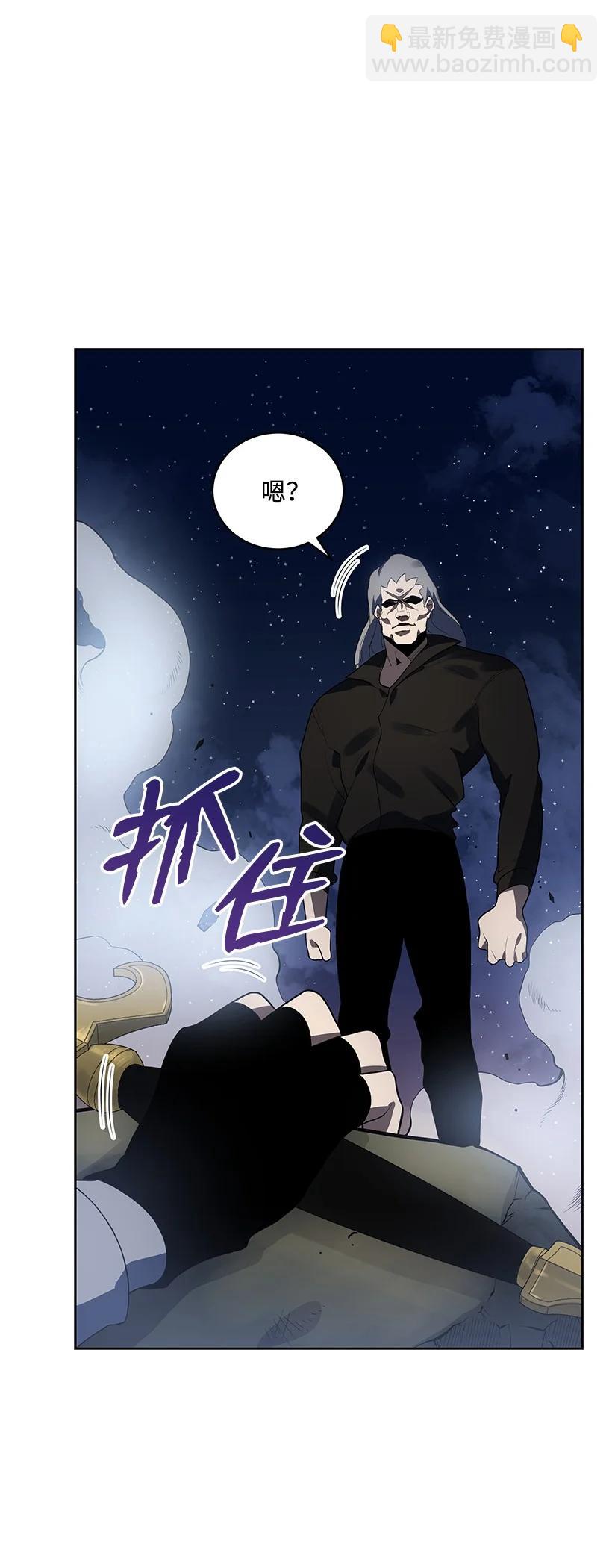 114 第一百一十四话25