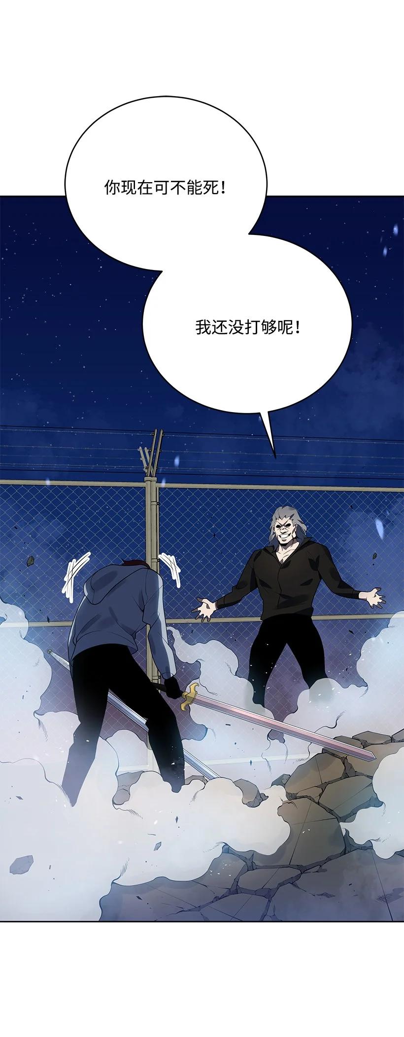 114 第一百一十四话28