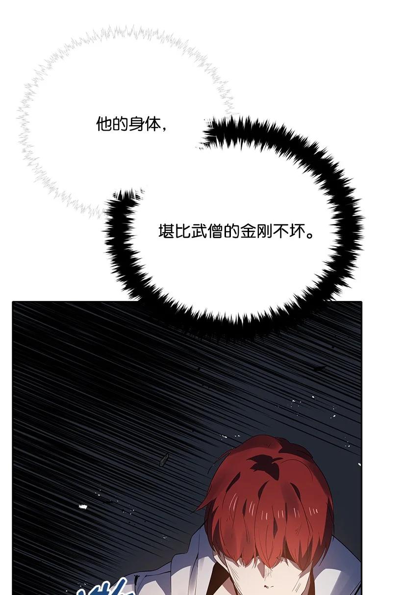 114 第一百一十四话29