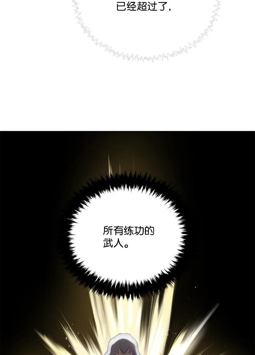 114 第一百一十四话31