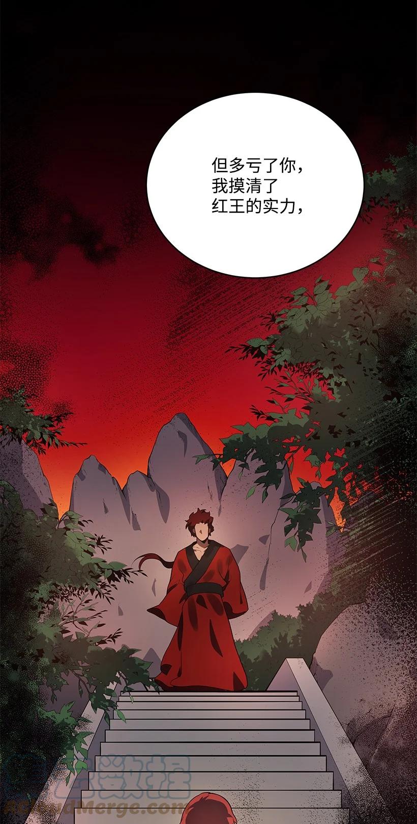 114 第一百一十四话36